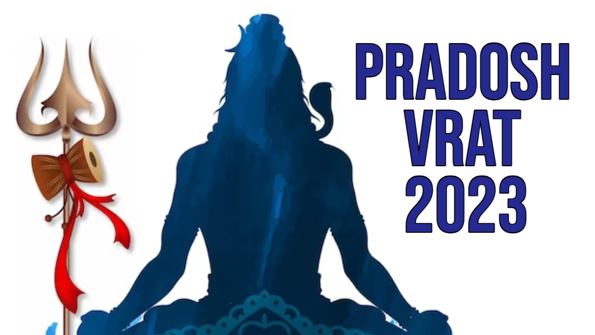 Pradosh Vrat 2023 Date Of First Pradosh Vrat Of Bhadrapada Month; Know